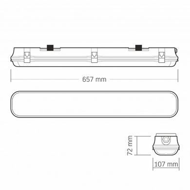 VIDEX 0,6М 220V LED світильник IP65 лінійний під лампу 2хТ8