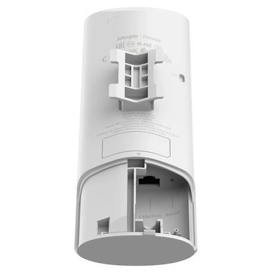 Двухдиапазонная внешняя точка доступа Wi-Fi 6 AX3000 Ruijie Reyee RG-RAP62-OD