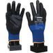 Uvex Phynomic wet plus р.9 (6006109) Рукавички захисні