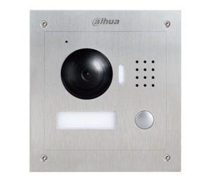 DHI-VTO2000A-2-S1 1.3МП 2-дротова IP виклична панель, срібло