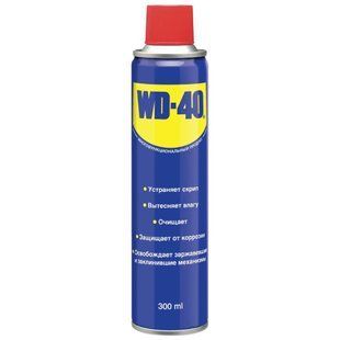 WD-40 Універсальна змазка 300мл