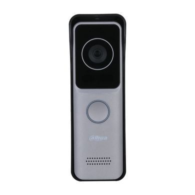DHI-VTO2301R-P Виклична панель, Сірий