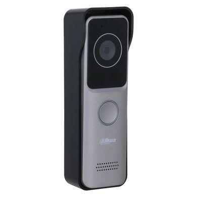 DHI-VTO2301R-P Виклична панель, Сірий