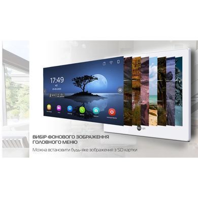 Neolight ALPHA Hybrid + PRIME FHD Black Комплект відеодомофону