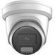 DS-2CD2347G2H-LIU&nbsp;(eF)&nbsp;4МП (2.8мм) IP відеокамера Hikvision