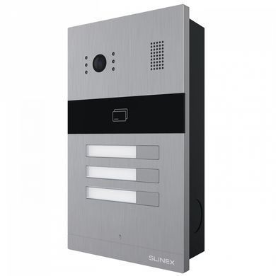 Slinex MA-03CRHD IP65 Виклична панель, срібло