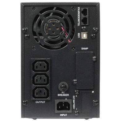 EnerGenie EG-UPS-PS2000-01 2000ВA чиста синусоїда Джерело безперебійного живлення