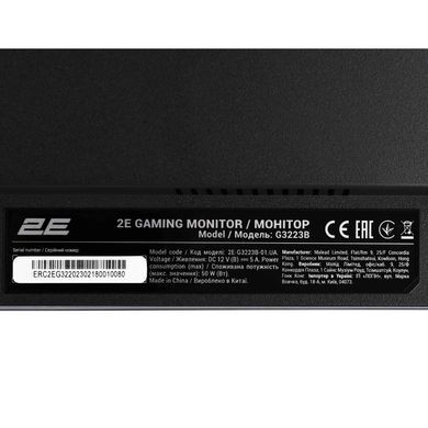 2E G3223B 31.5" дюйма 2560x1440 Монітор