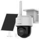 Hikvision DS-2CFSP4/4G Cold proof (2.8мм) 4МП 4G PT IP видеокамера, 2.8мм