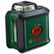 Bosch UniversalLevel 360 (0603663E00) Лазерний нівелір