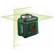 Bosch UniversalLevel 360 (0603663E00) Лазерний нівелір