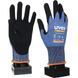 Uvex Athletic B XP р.9 (6003609) Рукавички захисні
