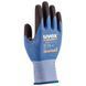Uvex Athletic B XP р.9 (6003609) Рукавички захисні