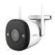 Bullet 2E (IPC-K3DP-5H0WF) 5МП (2.8мм) IP відеокамера Imou