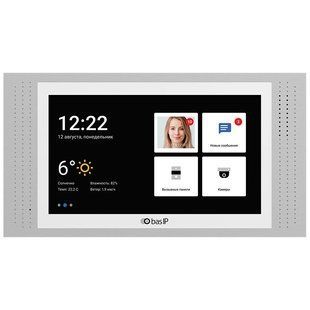 Bas-IP AT-07L white IP-відеодомофон 7", Білий