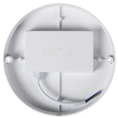 ENERLIGHT RONDO Світильник світлодіодний 20Вт 5000К IP65