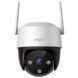 Cruiser SE+ (IPC-K7CP-3H1WE) 3МП (3.6мм) IP відеокамера Imou