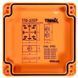 Trinix TFB-105P 4x3.5 Вогнестійка розподільна коробка