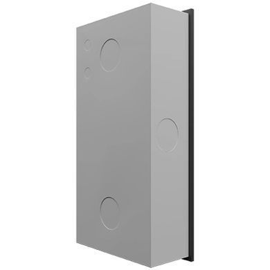 BAS-IP SH-46T black Безконтактний дверний дзвінок, срібло
