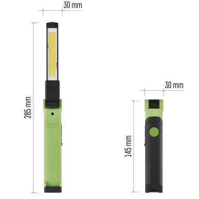 EMOS P4540 750Lm Li-Ion 1800 мА&bull;ч Фонарь LED