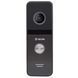 BCOM BD-780FHD Black Kit Комплект відеодомофона