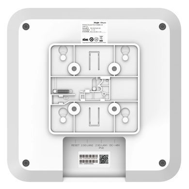 Ruijie Reyee RG-RAP2260(H) Wi-Fi 6 AX6000 Multi-G Точка доступу