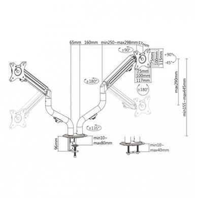 Gembird MA-DA2-02 17-32" Кронштейн для монітора